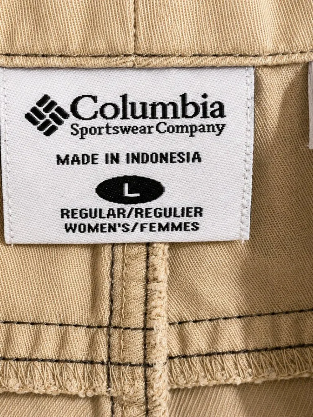 Columbia Khaki Cargo Hiking Utility Pants Women's Large Cotton